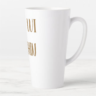 Win Within Latte Mug