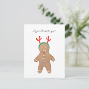 Wind card (10.8cm x 14.2cm) - Happy holidays