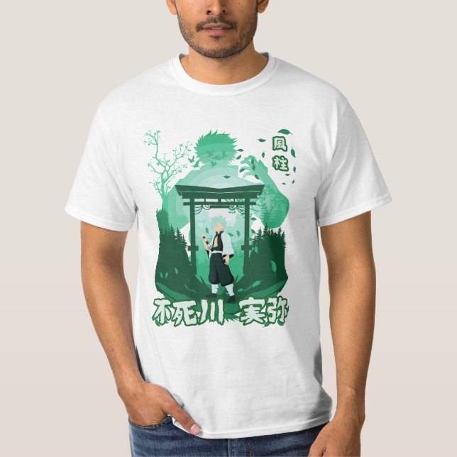 Wind Samurai  T-Shirt (Front)