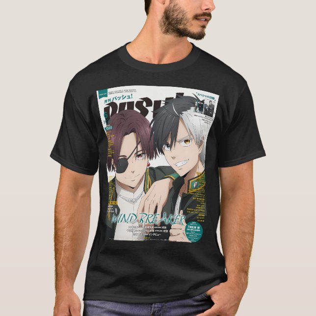 Windbreaker Magazine T-Shirt (Front)