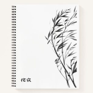 Windswept Bamboo, bent bamboo Notebook