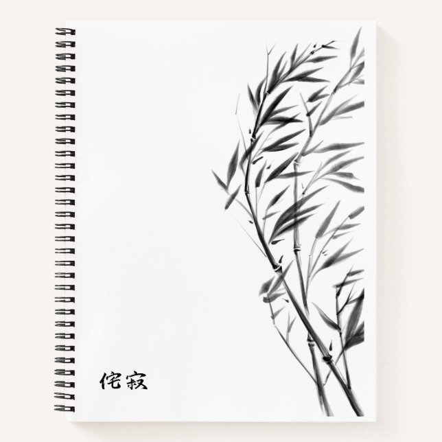 Windswept Bamboo, bent bamboo Notebook (Front)