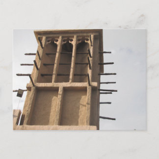 Windtower in Dubai Postcard