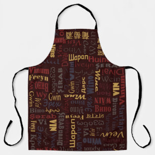 Wine Apron