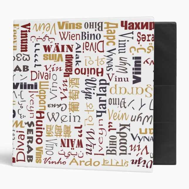 Wine Binder (Front/Inside)