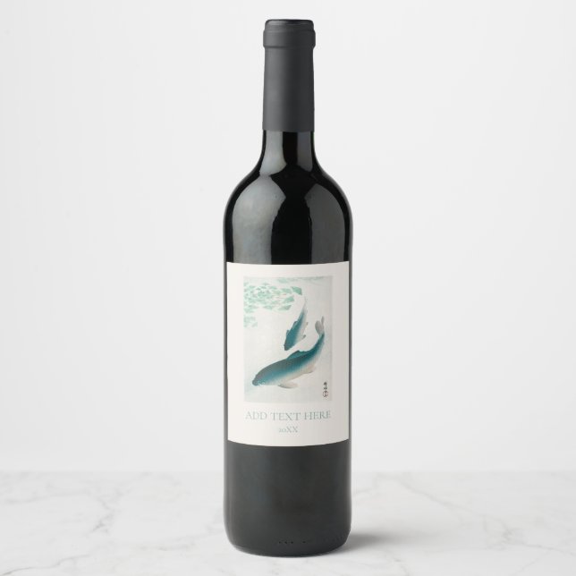 WINE LABEL : OHARA KOSON : CARP/KOI 1926 (Front)