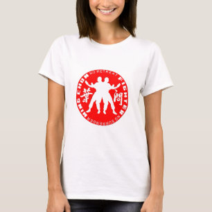 Wing Chun Fighter "No Retreat No Surrender" T-Shirt