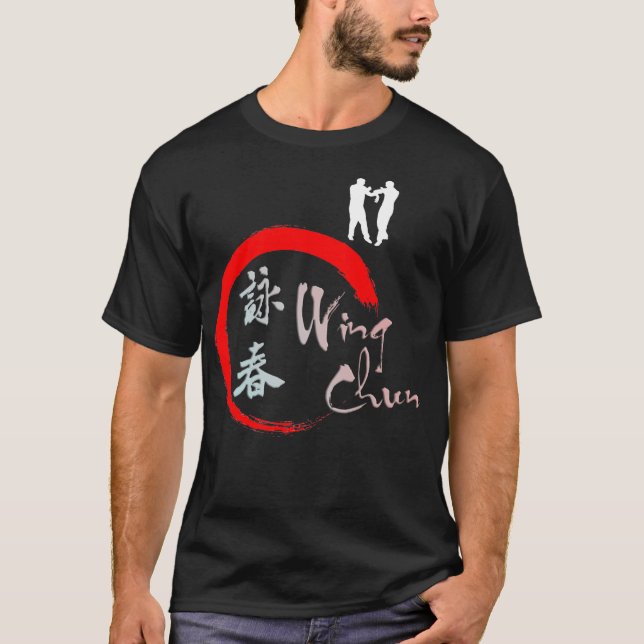 Wing Chun Kung Fu Moment Self-Defense T-shirt (Devant)