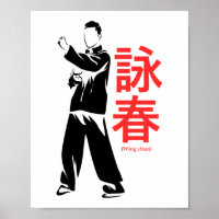 Wing Chun Martial Arts Kung Fu