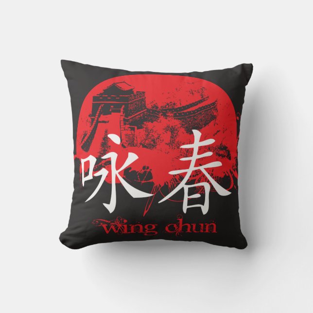 Wing Chun Pillow (Front)