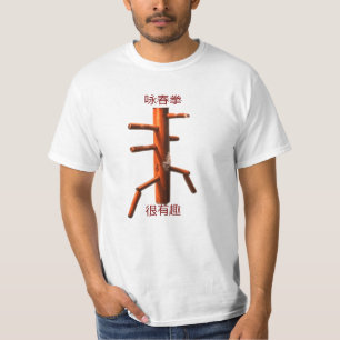 WING CHUN T-Shirt
