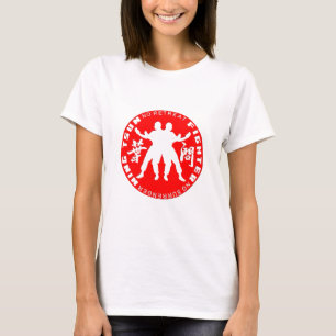 Wing Tsun Fighter "No Retreat No Surrender" T-Shirt