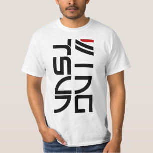 Wing Tsun T-shirt