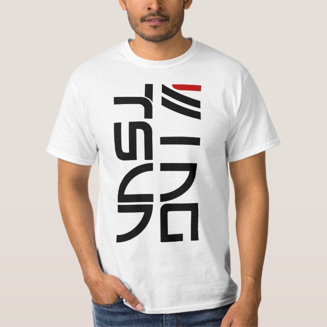Wing Tsun T-shirt (Front)