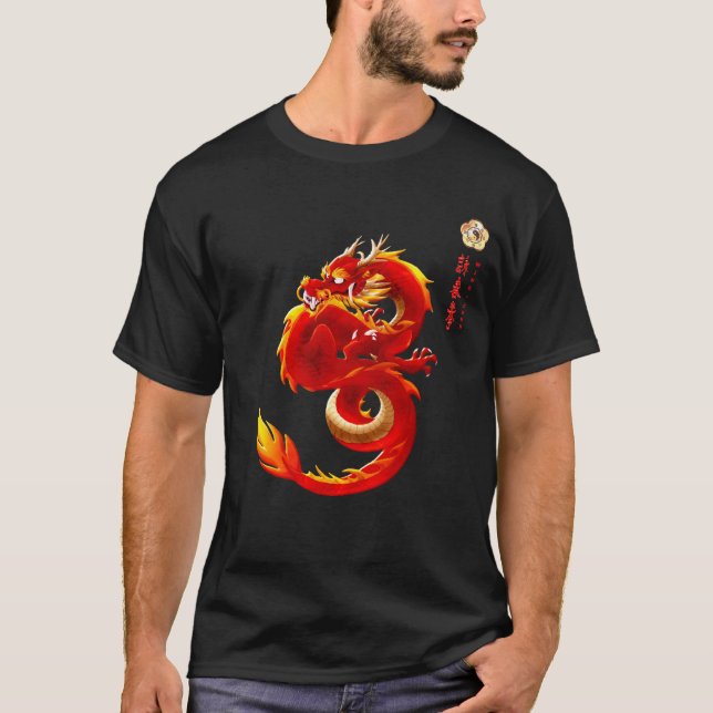 WingChun222 T-Shirt (Front)