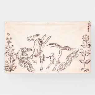 WINGED HORSE JAPANESE Banner