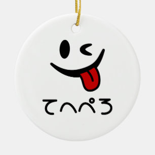 Winking Face Tongue Out てへぺろ Tehepero   Oops Ceramic Ornament