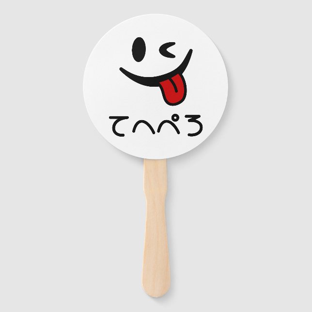 Winking Face Tongue Out てへぺろ Tehepero | Oops Hand Fan (Front)