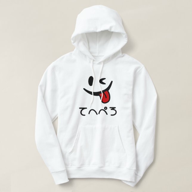 Winking Face Tongue Out てへぺろ Tehepero | Oops Hoodie (Design Front)