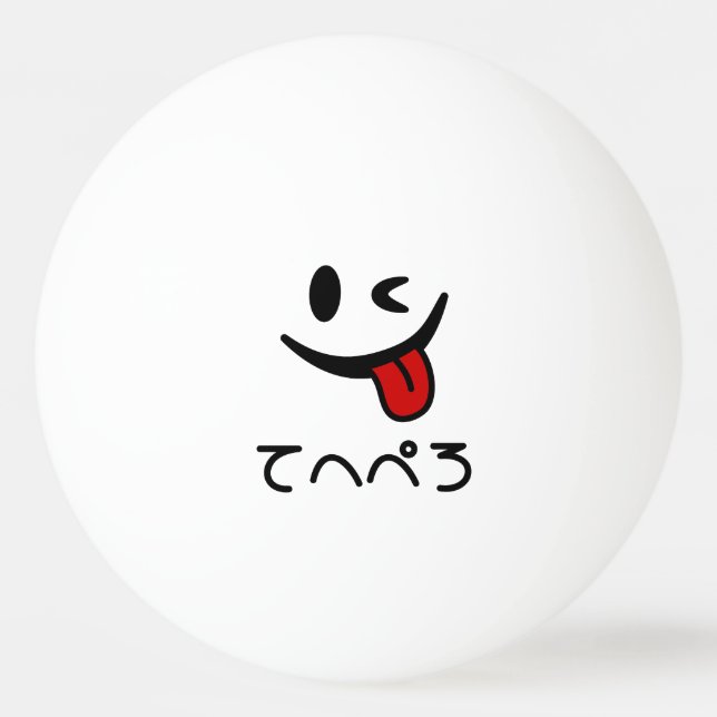 Winking Face Tongue Out てへぺろ Tehepero | Oops Ping Pong Ball (Front)