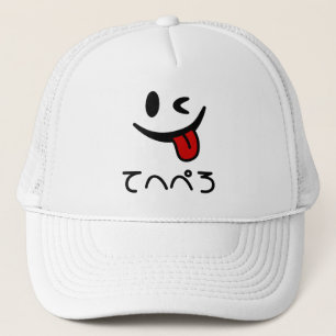 Winking Face Tongue Out てへぺろ Tehepero   Oops Trucker Hat