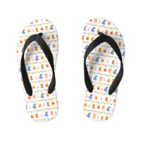 Winnie the Pooh | Baby Party Pattern