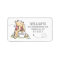Winnie the Pooh | First Birthday