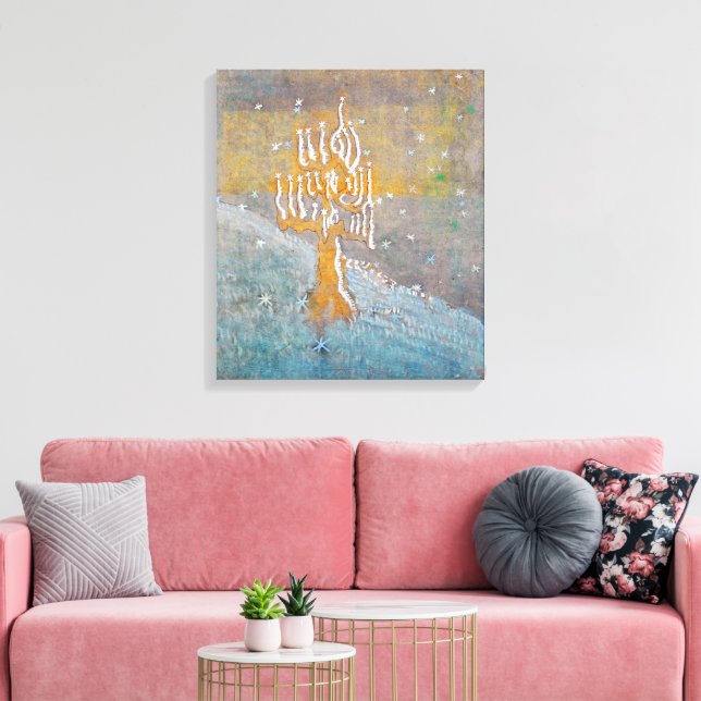 Winter 1 | Mikalojus Konstantinas Ciurlionis | Canvas Print (Insitu(LivingRoom))