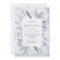 Winter Blue Elegant Floral Bridal Shower Invite