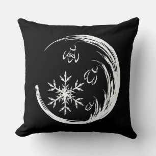 Winter Crest Throw Pillow