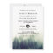 Winter Forest Pine Trees Elegant Chic Wedding