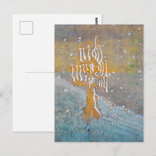 Winter I   Mikalojus Konstantinas Ciurlionis   Postcard