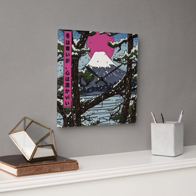 Winter is cold but the heart is warm square wall clock (Office)