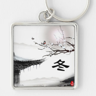 Winter Keychain