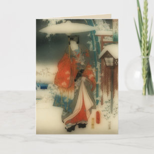 Winter scene -vintage Japanese man Holiday Card