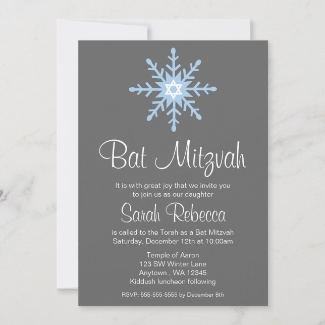 Winter Snowflake Bat Mitzvah Invitations (Front)