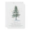 Winter Splendour | Holiday Party Invitation