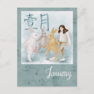 Winter vibe Postcard