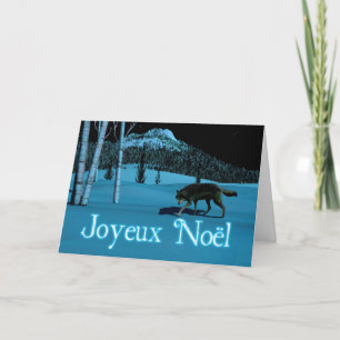 Winter Wolf - Joyeux Noёl Holiday Card