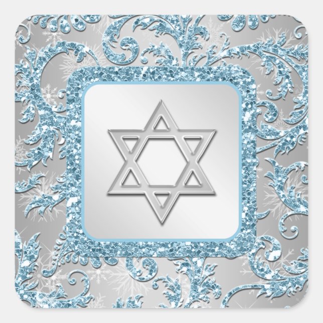 Winter Wonderland Damask Bat Mitzvah Sticker 11 (Front)