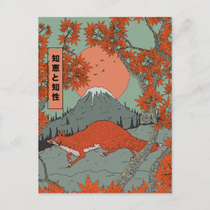 Wisdom and intelligence vintage Japanese fox art . Postcard