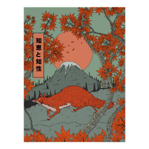 Wisdom and intelligence vintage Japanese fox art . Poster