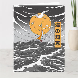 Wisdom in the Ocean Card