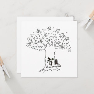 Wisdom multipurpose greeting card