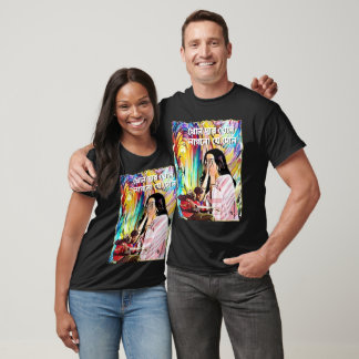 Wise Expression Dol or Holi Customized T-shirt 