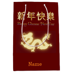 Wish someone a happy and successful new one   medi medium gift bag