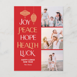 Wishful Words Chinese New Year Postcard