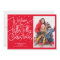 Wishing You a Holly Jolly Christmas Holiday Card