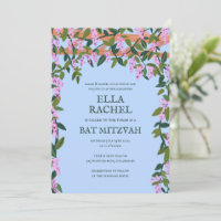 Wisteria Custom B'nai Bat Bar Mitzvah QR Code