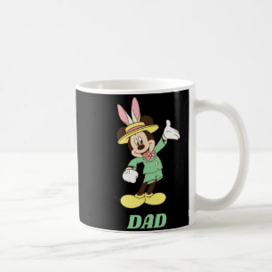 With Easter Bunny Ears  Coffee Mug